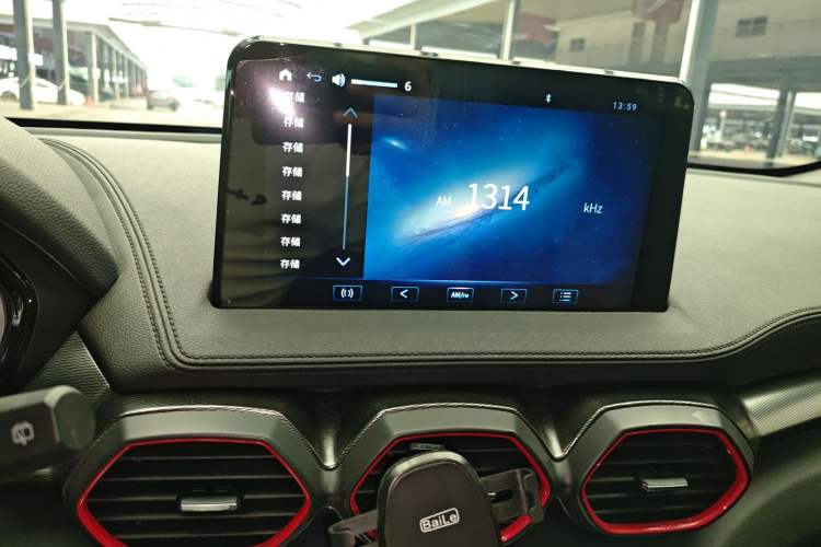 Used Haima 8S 2019 1.6 TGDI Automatic Trend Edition Audio And AC Panel