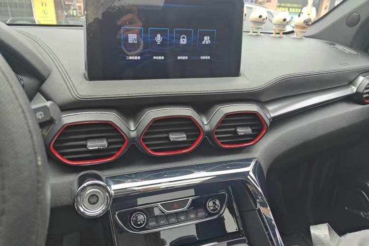 Used Haima 8S 2019 1.6 TGDI Automatic Smart Edition Audio And AC Panel