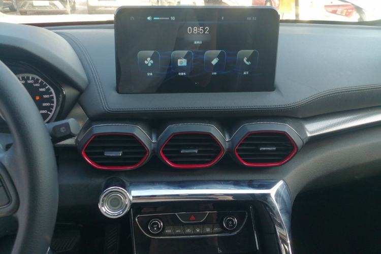 Used Haima 8S 2019 1.6 TGDI Automatic Trend Edition Audio And AC Panel