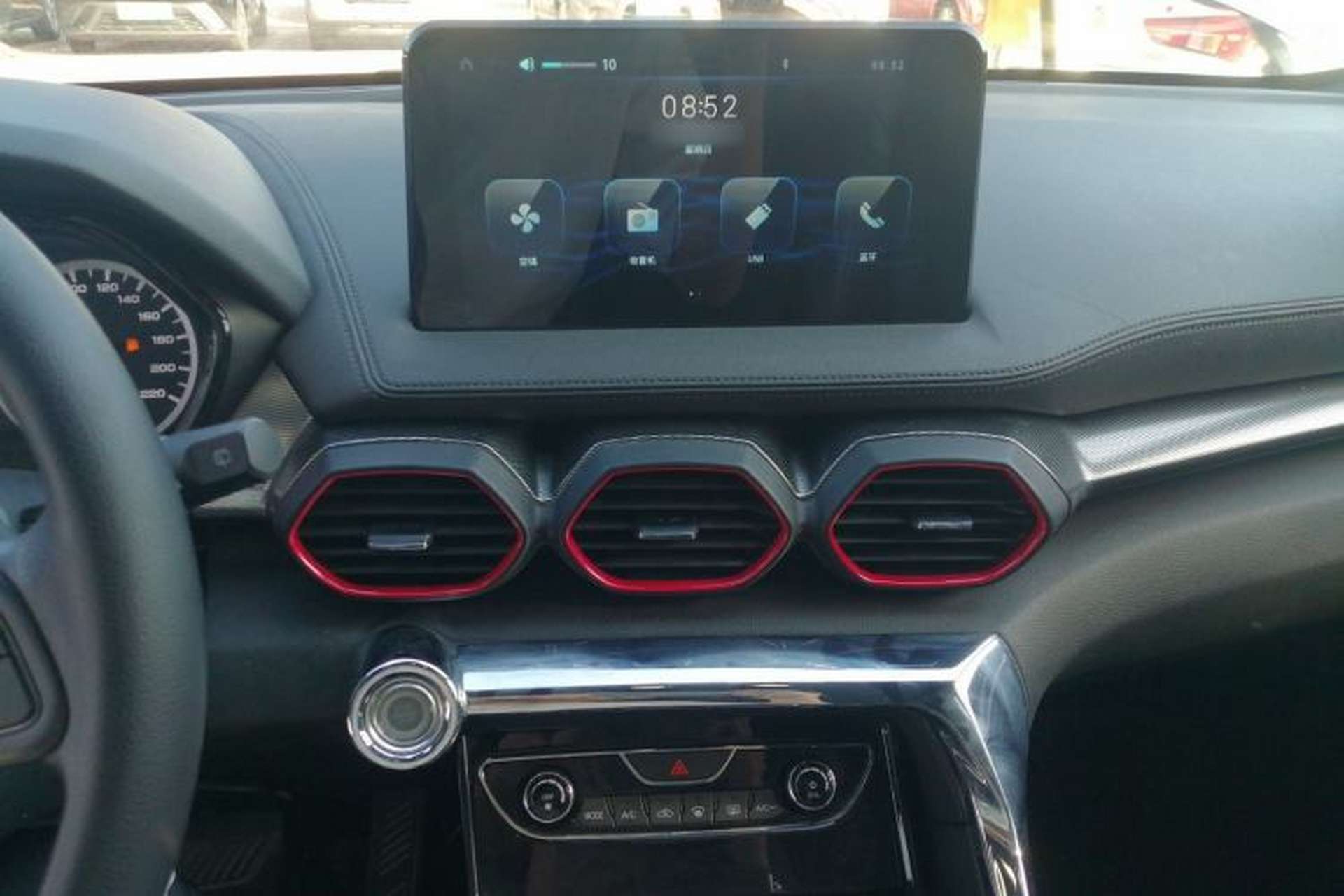 Used Haima 8S 2019 1.6 TGDI Automatic Trend Edition Audio And AC Panel