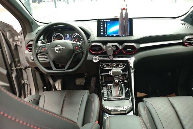 Used Haima 8S 2019 1.6 TGDI Automatic Trend Edition Center Console