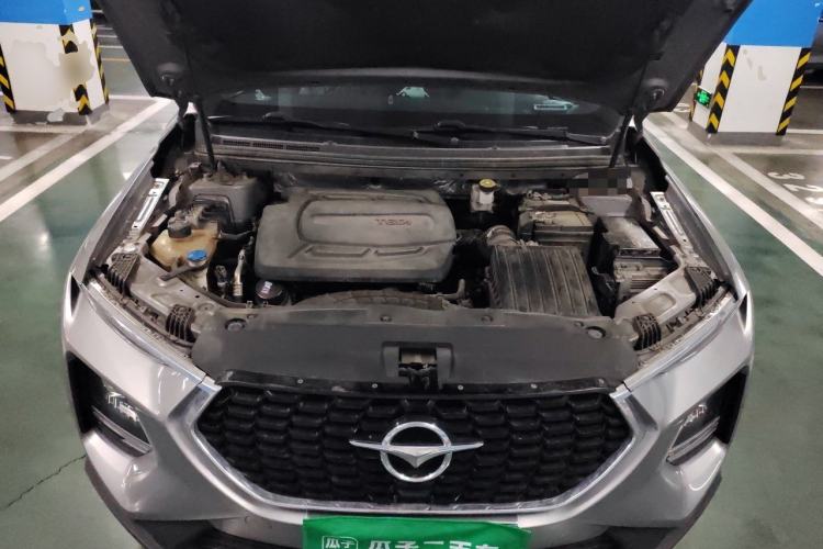 Used Haima 8S 2019 1.6 TGDI Automatic Trend Edition Engine Bay