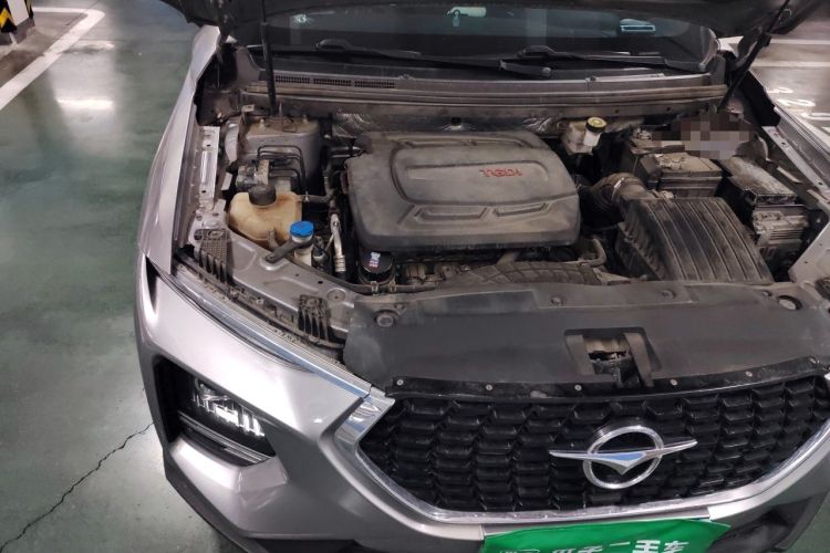 Used Haima 8S 2019 1.6 TGDI Automatic Trend Edition Engine Bay Right