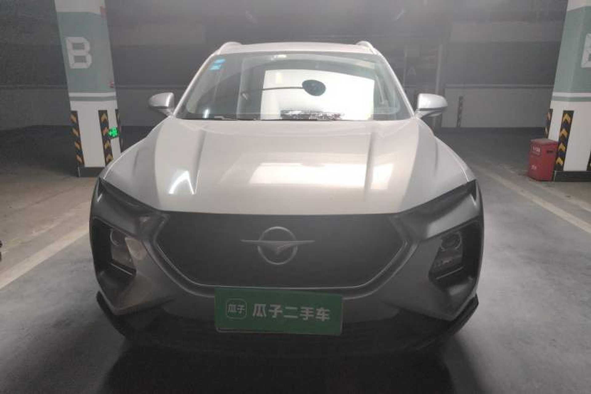 Used Haima 8S 2019 1.6 TGDI Automatic Trend Edition Front