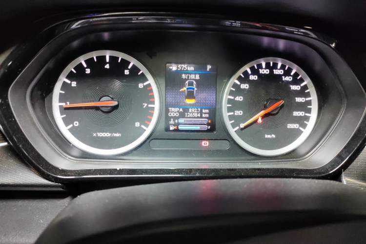 Used Haima 8S 2019 1.6 TGDI Automatic Trend Edition Instrument Cluster