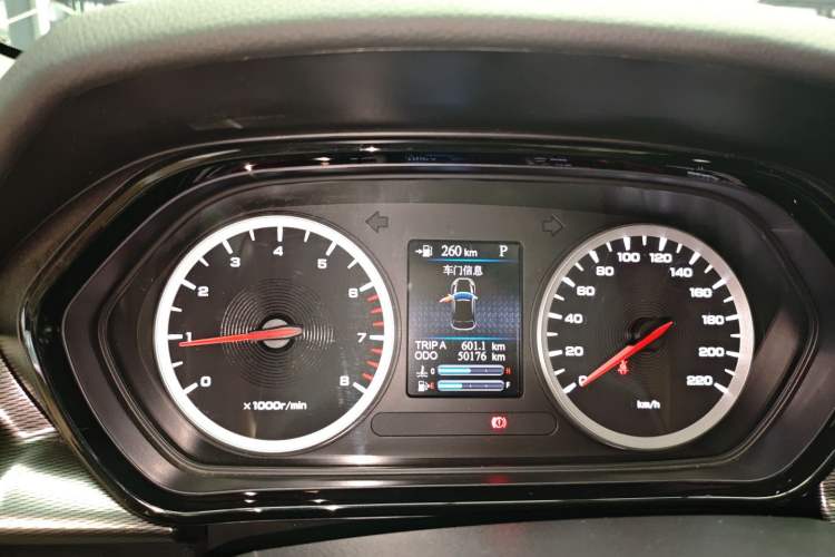 Used Haima 8S 2019 1.6 TGDI Automatic Trend Edition Instrument Cluster