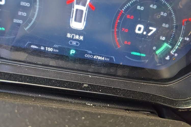 Used Haima 8S 2019 1.6 TGDI Automatic Luxury Edition Odometer Close Up