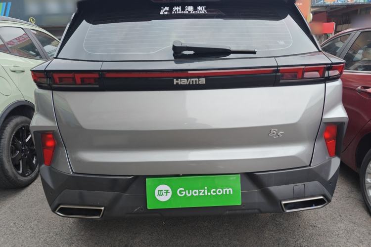 Used Haima 8S 2019 1.6 TGDI Automatic Smart Edition Rear