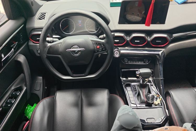 Used Haima 8S 2019 1.6 TGDI Automatic Trend Edition Steering Wheel