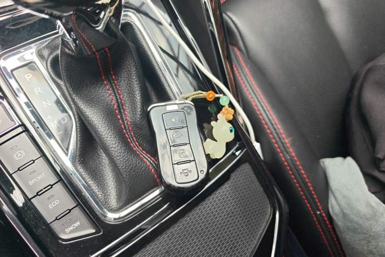 Used Haima 8S 2019 1.6 TGDI Automatic Trend Edition Vehicle Key