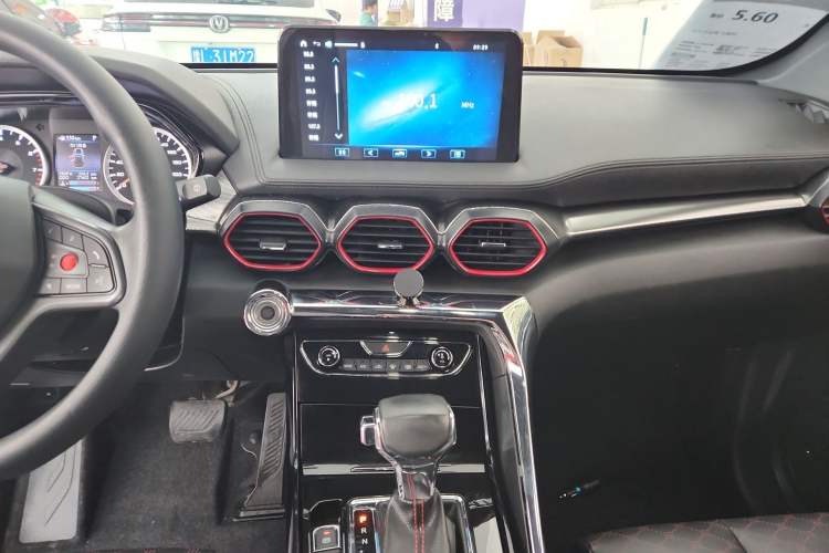 Used Haima 8S 2019 1.6 TGDI Automatic Trend Edition Audio And AC Panel