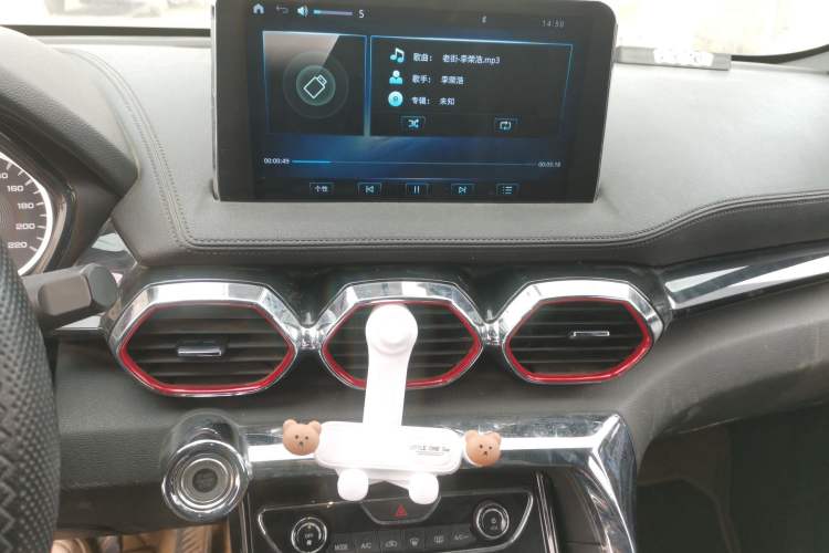 Used Haima 8S 2019 1.6 TGDI Automatic Trend Edition Audio And AC Panel