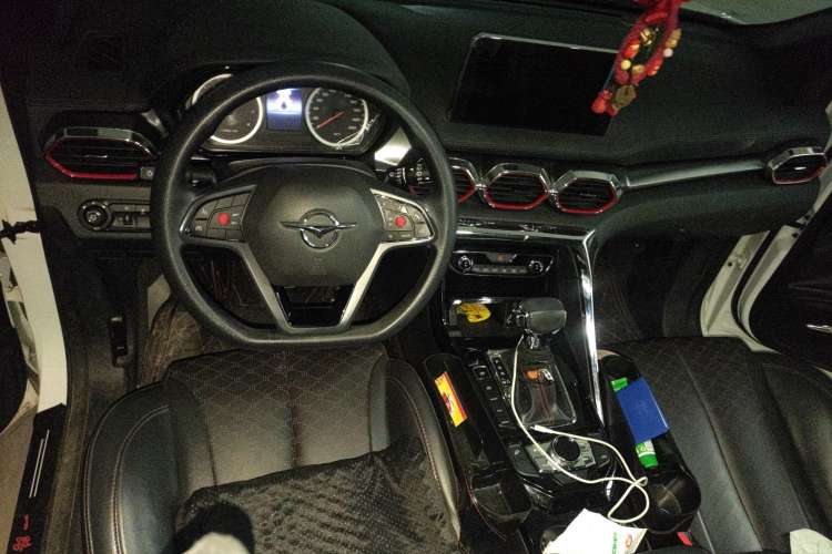 Used Haima 8S 2019 1.6 TGDI Automatic Smart Edition Center Console