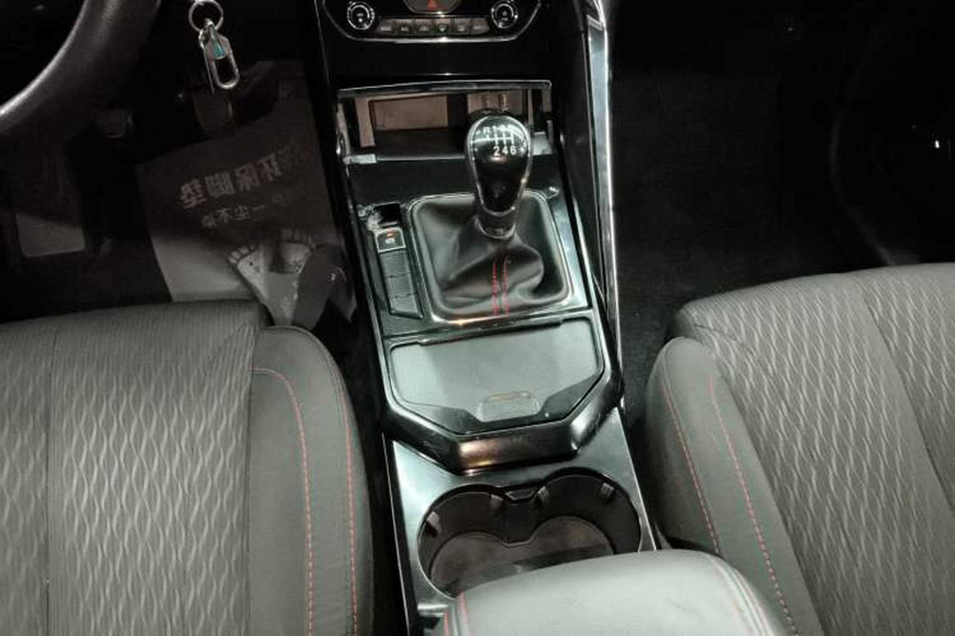 Used Haima 8S 2019 1.6 TGDI Manual Sport Edition Gear Lever
