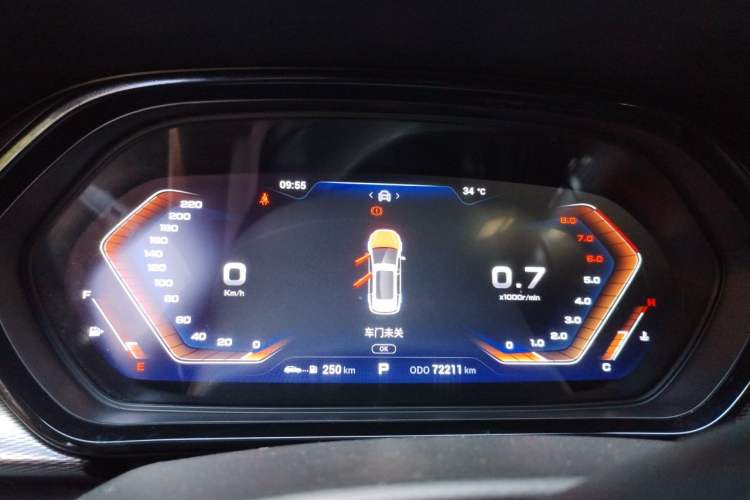 Used Haima 8S 2019 1.6 TGDI Automatic Luxury Edition Instrument Cluster