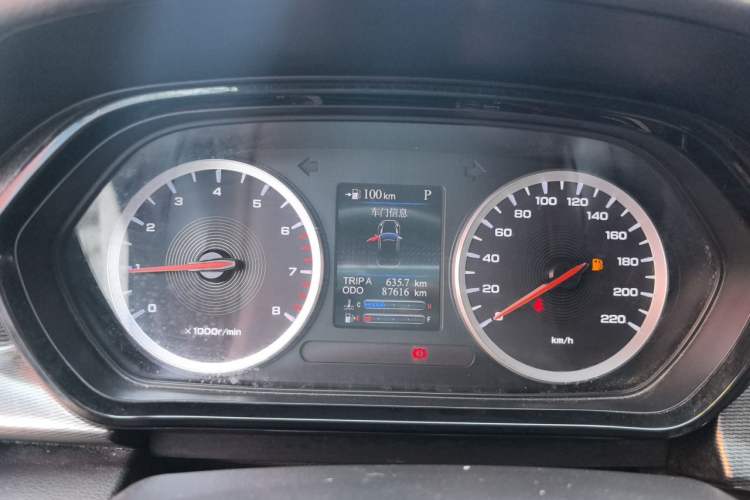 Used Haima 8S 2019 1.6 TGDI Automatic Trend Edition Instrument Cluster