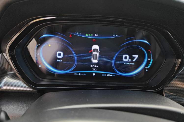 Used Haima 8S 2019 1.6 TGDI Automatic Luxury Edition Instrument Cluster
