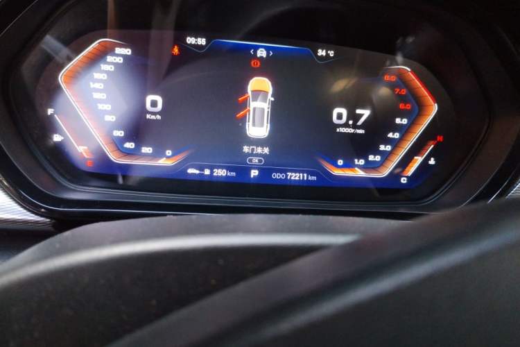 Used Haima 8S 2019 1.6 TGDI Automatic Luxury Edition Odometer Close Up