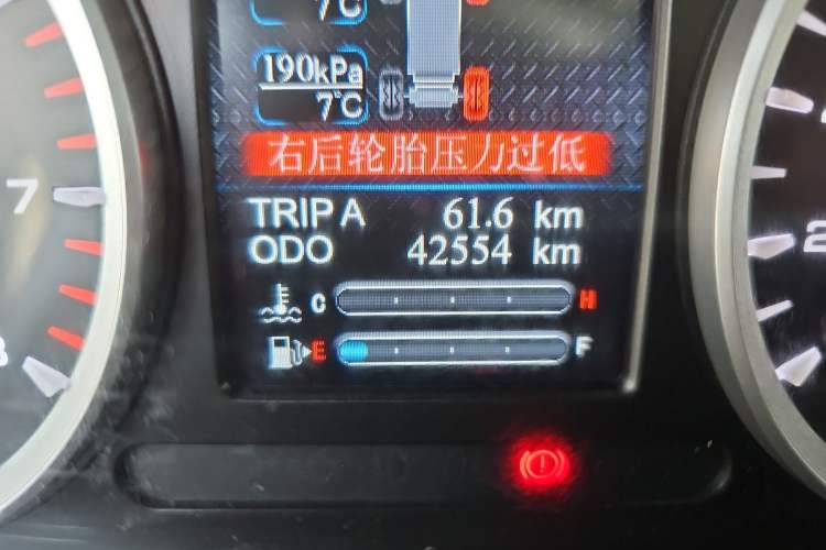Used Haima 8S 2019 1.6 TGDI Automatic Smart Edition Odometer Close Up