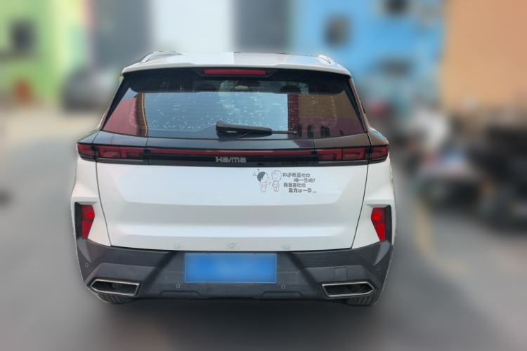 Used Haima 8S 2019 1.6 TGDI Automatic Trend Edition Rear