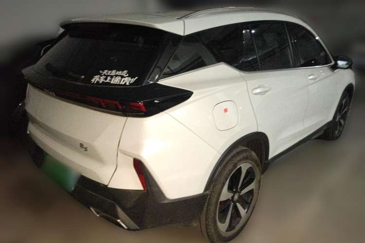 Used Haima 8S 2019 1.6 TGDI Automatic Smart Edition Rear Right 45 Deg