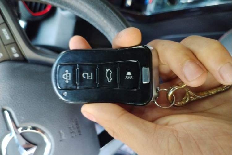 Used Haima 8S 2019 1.6 TGDI Automatic Luxury Edition Vehicle Key