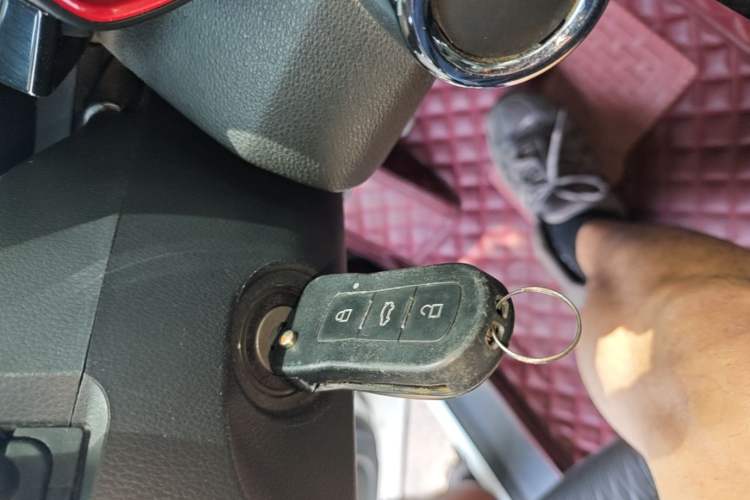 Used Haima 8S 2019 1.6 TGDI Manual Sport Edition Vehicle Key
