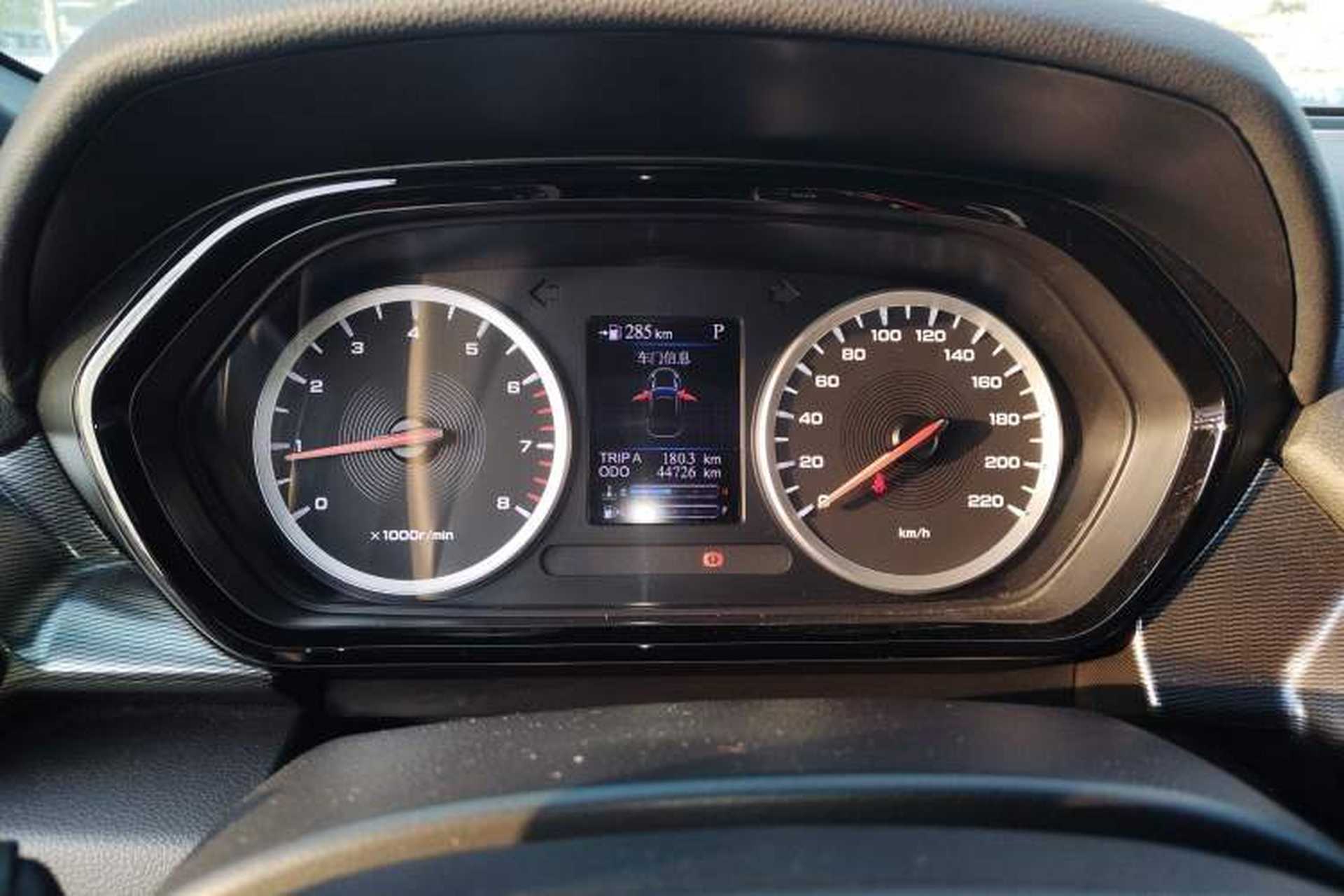 Used Haima 8S 2020 1.6 TGDI DCT Prestige Model Instrument Cluster