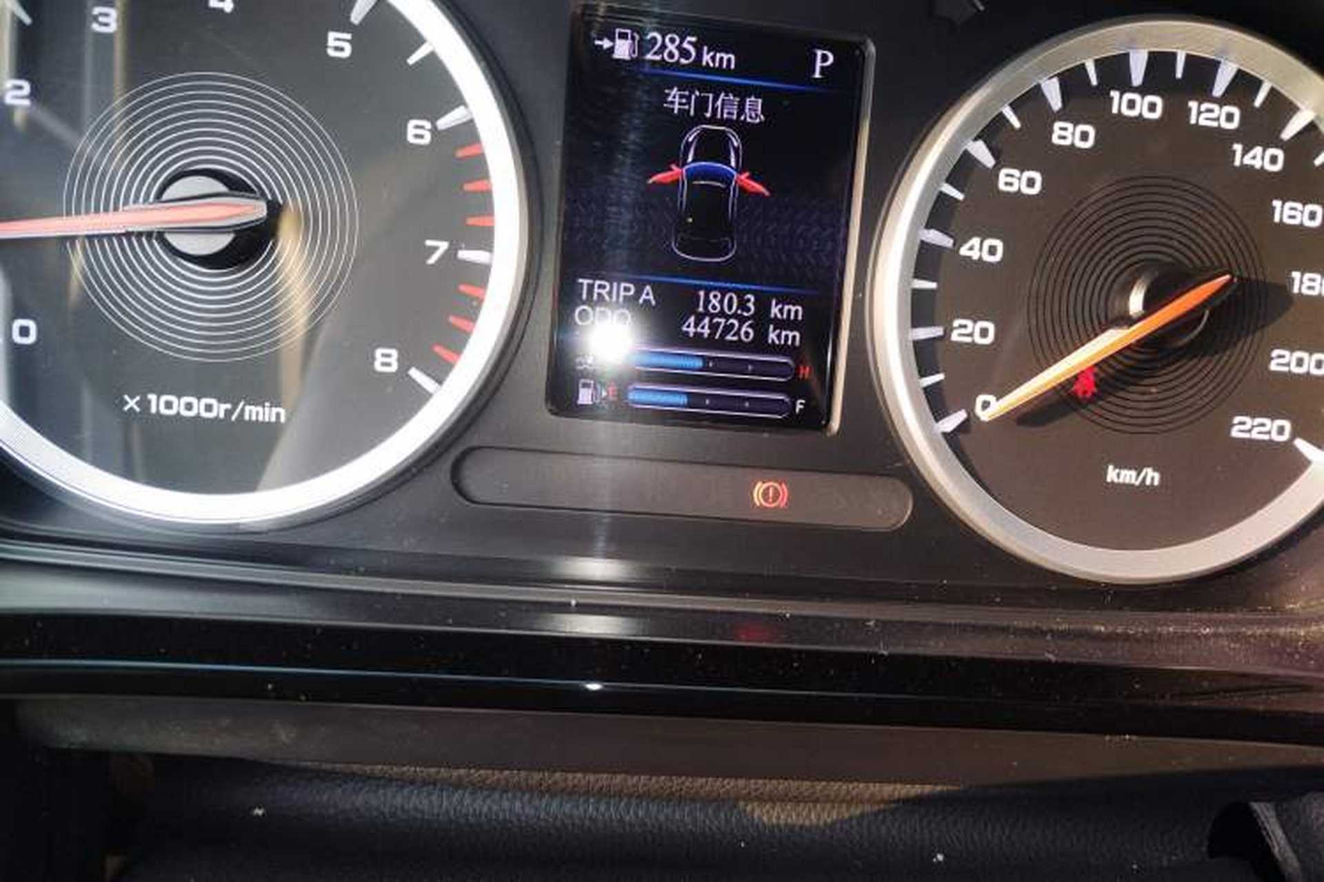Used Haima 8S 2020 1.6 TGDI DCT Prestige Model Odometer Close Up