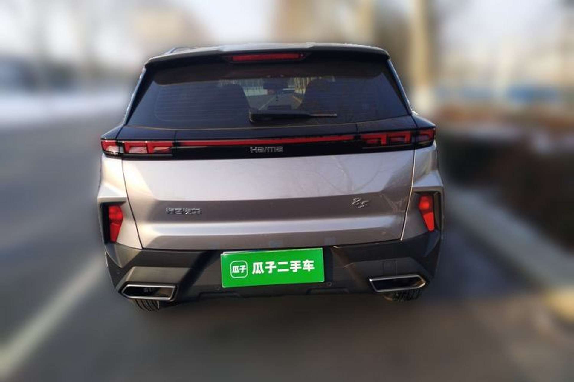 Used Haima 8S 2020 1.6 TGDI DCT Prestige Model Rear