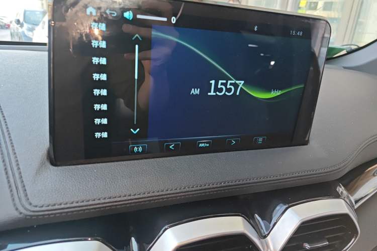 Used Haima 8S 2020 1.6 TGDI Automatic Elite Model Audio And AC Panel