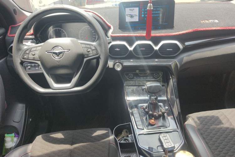 Used Haima 8S 2020 1.6 TGDI Automatic Elite Model Center Console