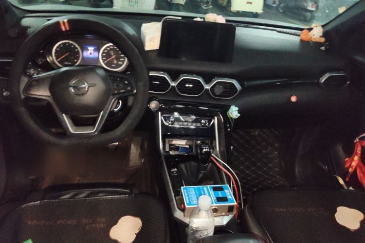 Used Haima 8S 2020 1.6 TGDI Manual Elite Model Center Console