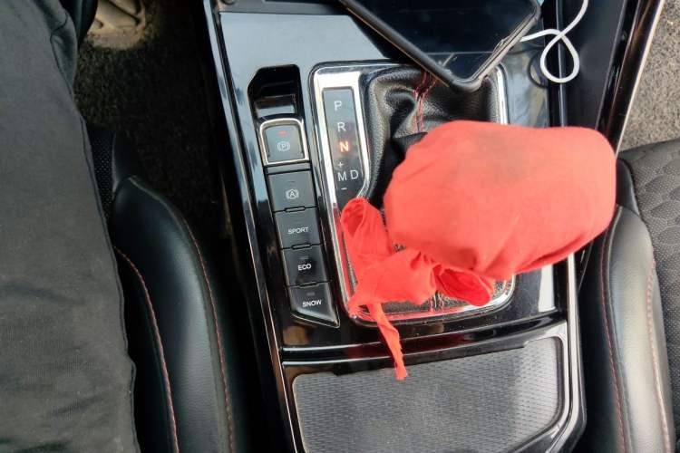Used Haima 8S 2020 1.6 TGDI Automatic Elite Model Gear Lever
