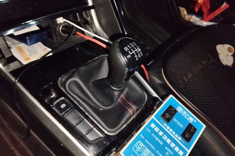 Used Haima 8S 2020 1.6 TGDI Manual Elite Model Gear Lever