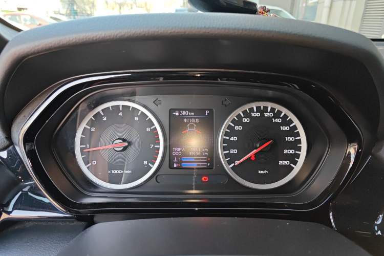 Used Haima 8S 2020 1.6 TGDI Automatic Elite Model Instrument Cluster