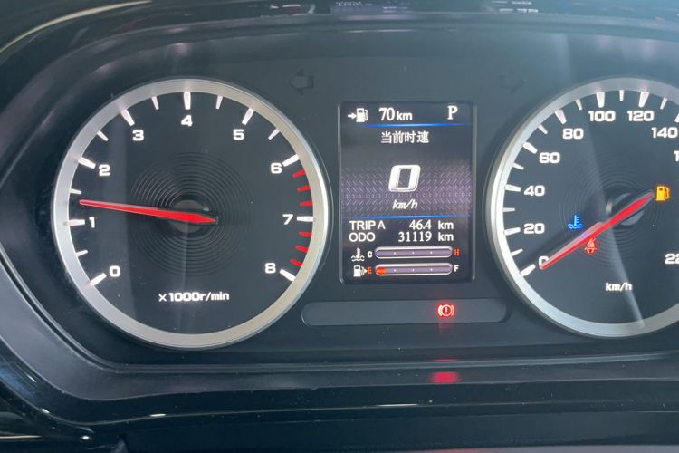 Used Haima 8S 2020 1.6 TGDI Automatic Elite Model Odometer Close Up