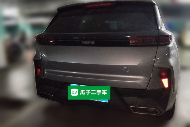 Used Haima 8S 2020 1.6 TGDI Manual Elite Model Rear