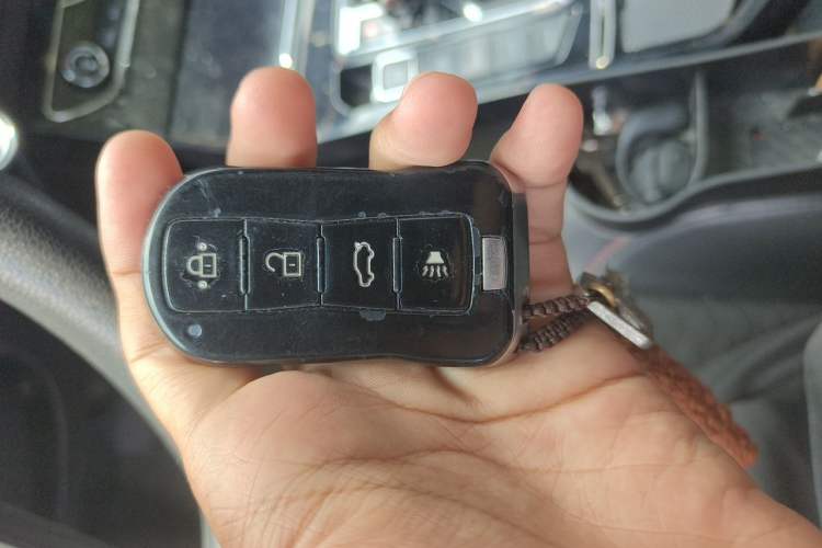 Used Haima 8S 2020 1.6 TGDI Automatic Elite Model Vehicle Key