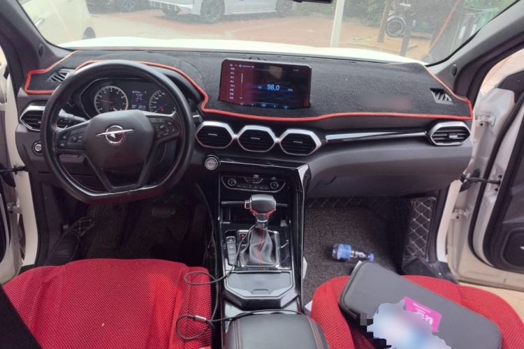 Used Haima 8S 2020 1.6 TGDI Automatic Elite Model Center Console