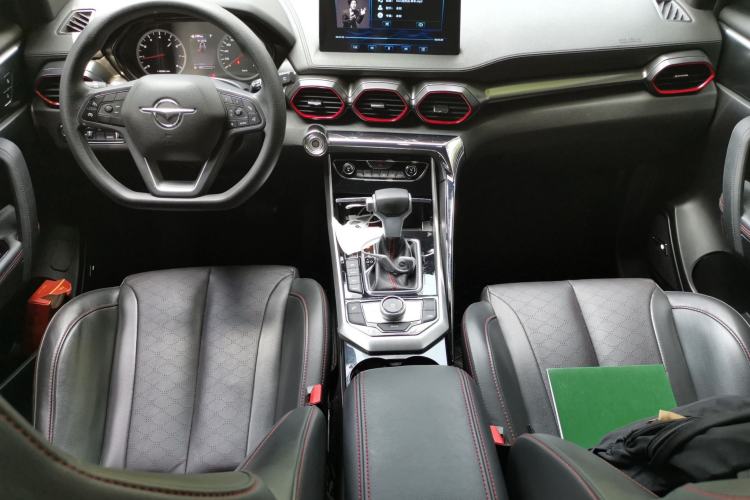 Used Haima 8S 2020 1.6 TGDI DCT Prestige Model Center Console