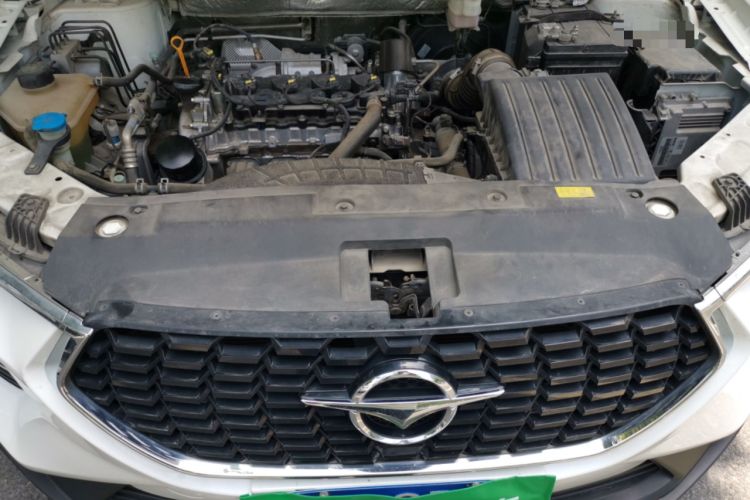 Used Haima 8S 2020 1.6 TGDI DCT Prestige Model Engine Bay