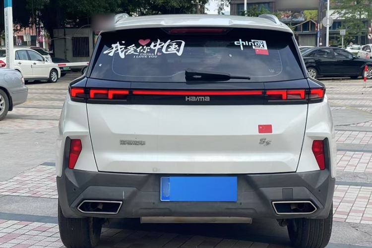 Used Haima 8S 2020 1.6 TGDI Automatic Flagship Model Exterior 1