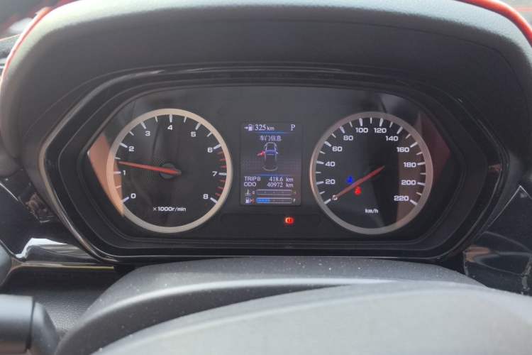 Used Haima 8S 2020 1.6 TGDI Automatic Elite Model Instrument Cluster