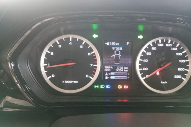 Used Haima 8S 2020 1.6 TGDI Automatic Elite Model Instrument Cluster