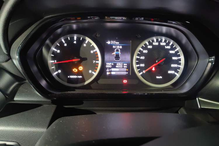 Used Haima 8S 2020 1.6 TGDI Automatic Luxury Model Instrument Cluster