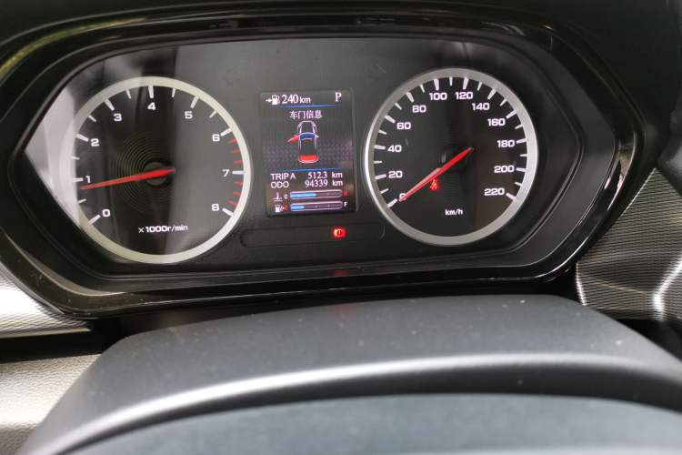 Used Haima 8S 2020 1.6 TGDI DCT Prestige Model Instrument Cluster