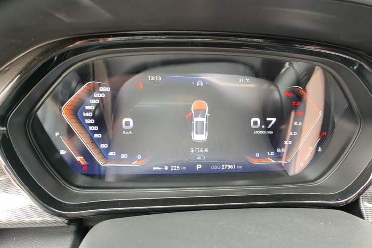 Used Haima 8S 2020 1.6 TGDI Automatic Flagship Model Instrument Cluster