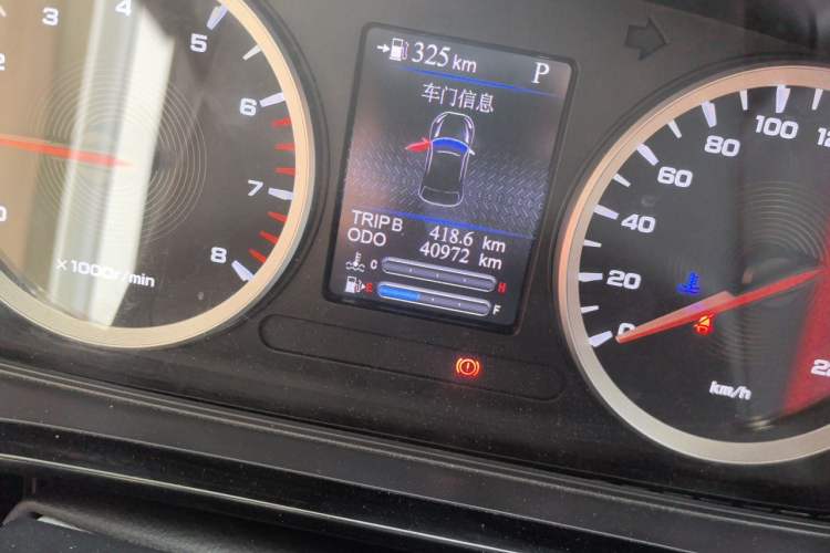 Used Haima 8S 2020 1.6 TGDI Automatic Elite Model Odometer Close Up