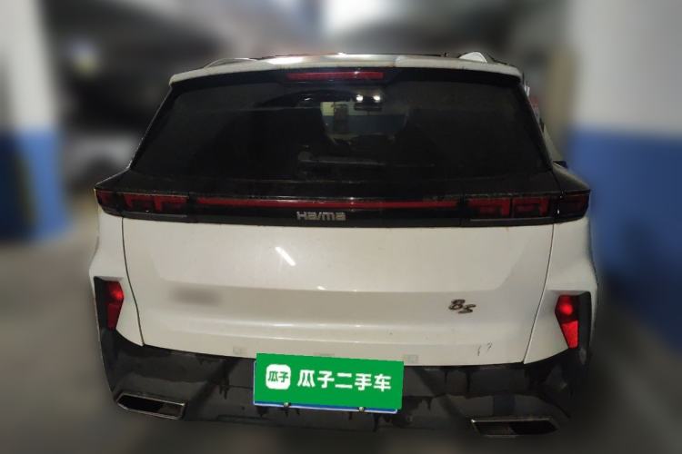 Used Haima 8S 2020 1.6 TGDI Automatic Luxury Model Rear
